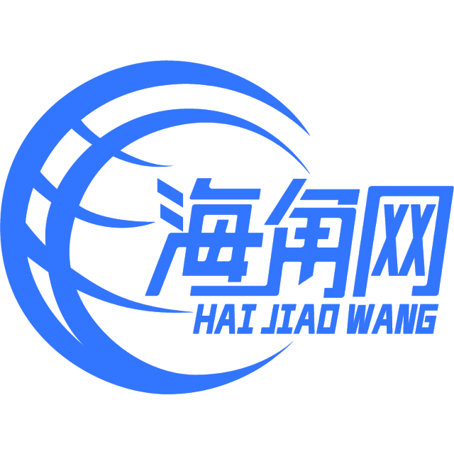 苹果与银耳汤